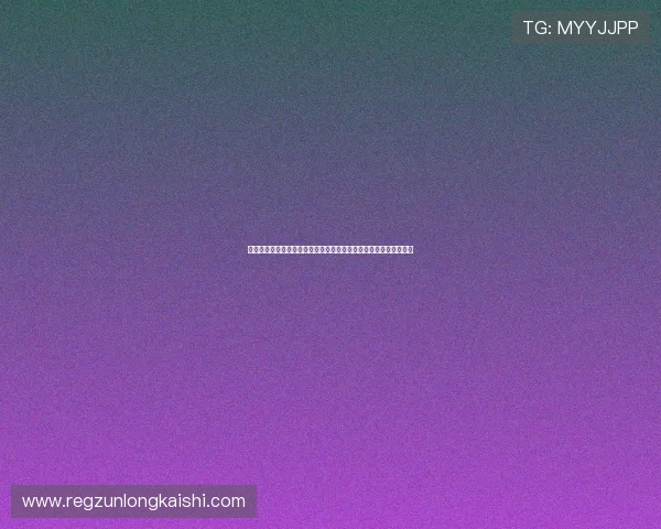 凯发娱乐网址专业客服全天在线,快速解决您的各种疑问与技术难题 凯发娱乐网址专业客服全天在线,快速解决您的各种疑问与技术难题