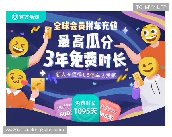 凯时KS开户优惠活动详细介绍助你轻松领取福利 凯时KS开户优惠活动详细介绍助你轻松领取福利