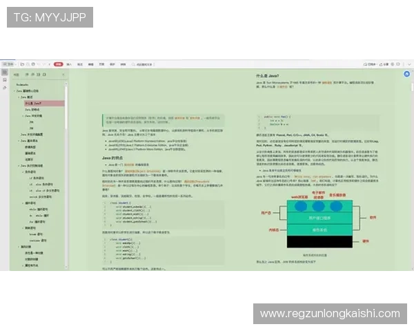 凯时首页入口:凯时官网首页入口的常见问题及解决方案详解 凯时首页入口:凯时官网首页入口的常见问题及解决方案详解