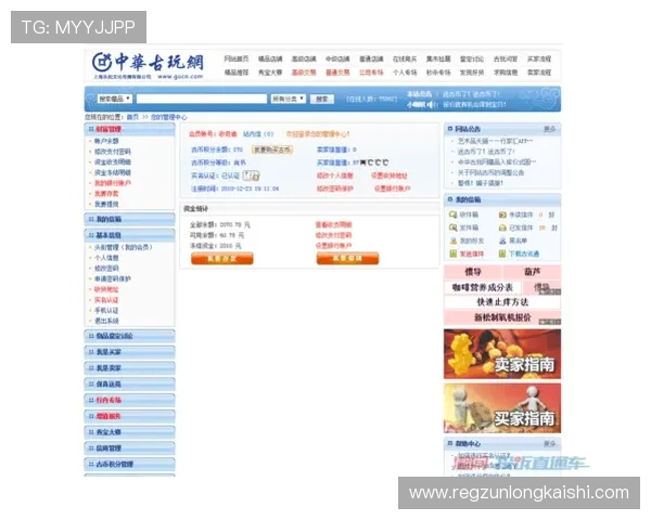 尊龙凯时首页:多样化的充值提现方式与快速到账服务详解 尊龙凯时首页:多样化的充值提现方式与快速到账服务详解