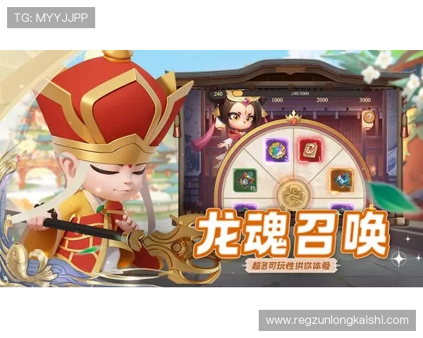 尊龙游戏中心首页在哪，用户实用导航教程及常用链接介绍