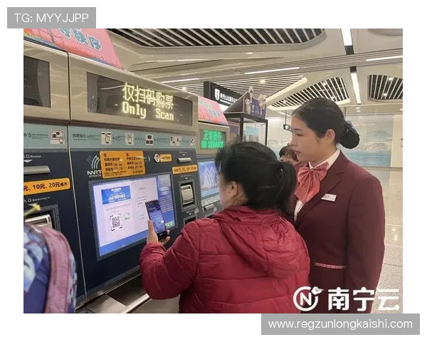 尊龙登录地址官方入口最新公告，第一时间获取登录入口的最新信息