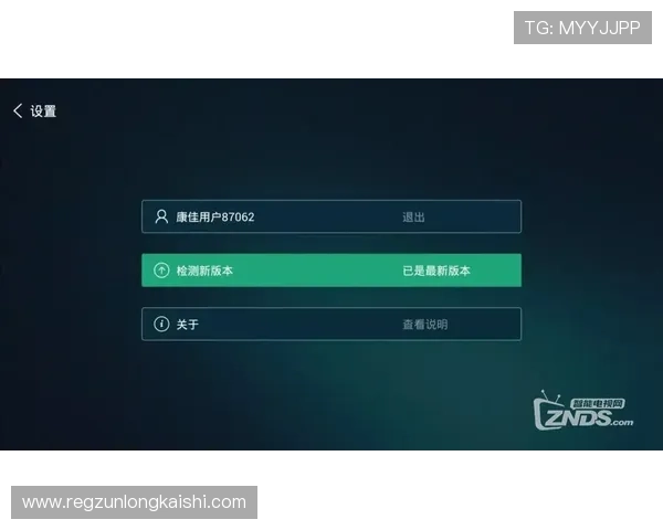 尊龙手机官网用户指南与常见问题解答汇总