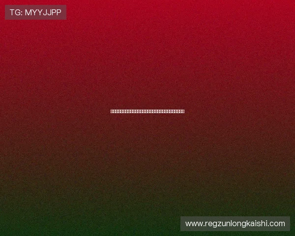 尊龙集团官网首页：尊龙品牌官方平台最新公告与行业动态一手掌握